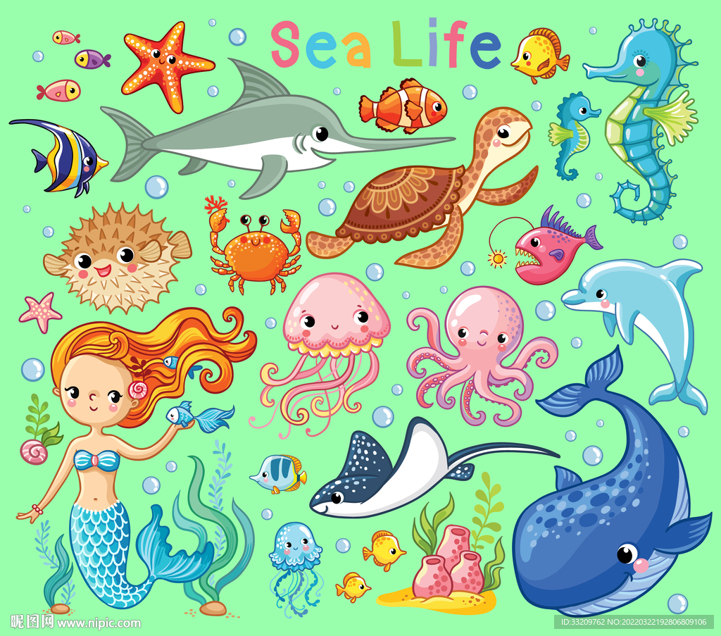 美人鱼 彩虹 卡通 海底世界