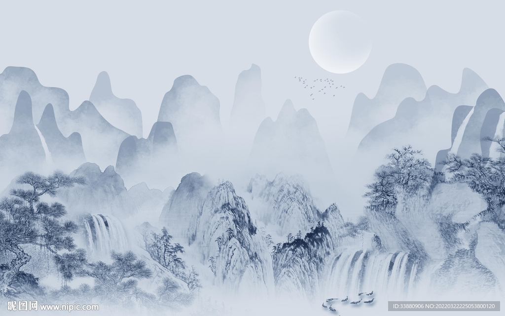 新中式中国风新山水 tif分层