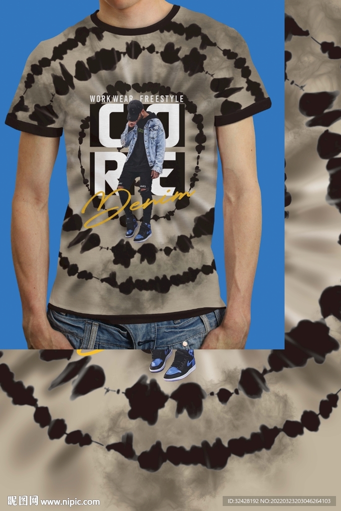 大牌扎染男装印花