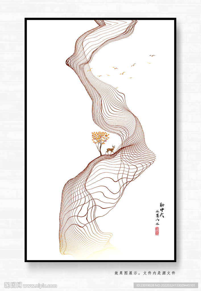 玄关晶瓷装饰画