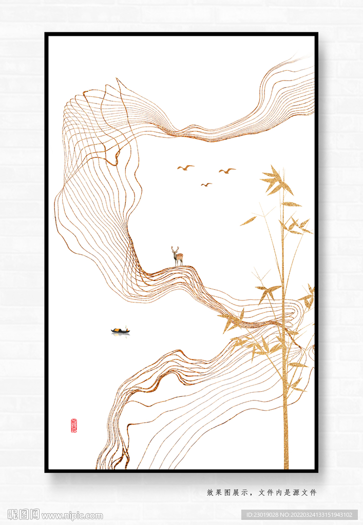 金线条抽象玄关装饰画