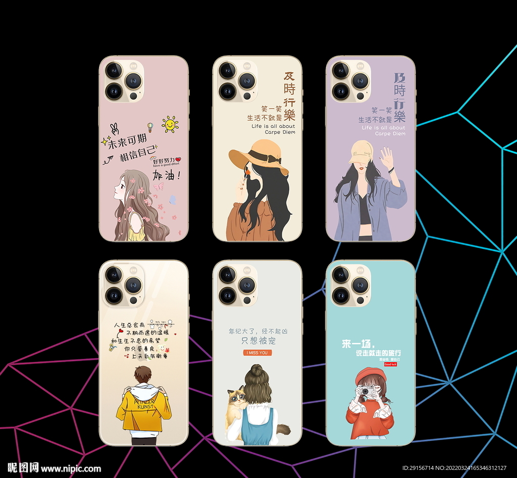 创意 卡通 情侣手机壳图片