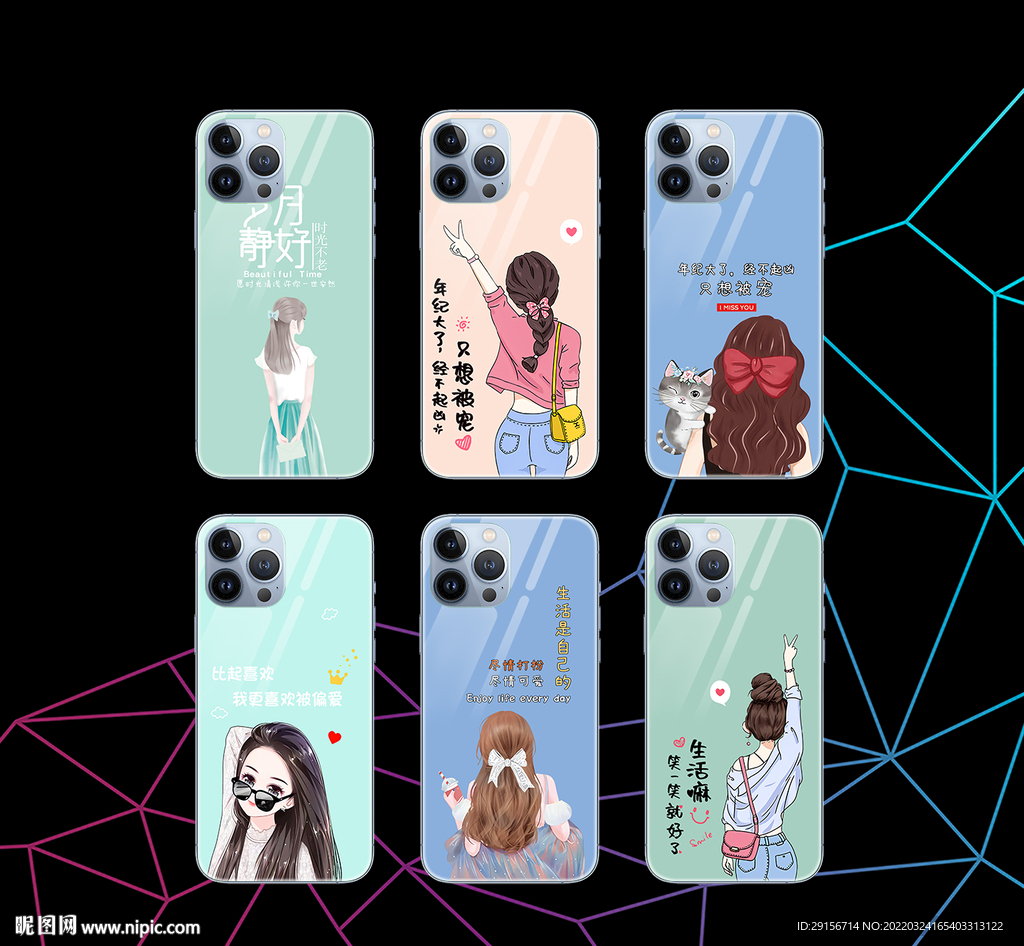 创意 卡通 情侣手机壳图片