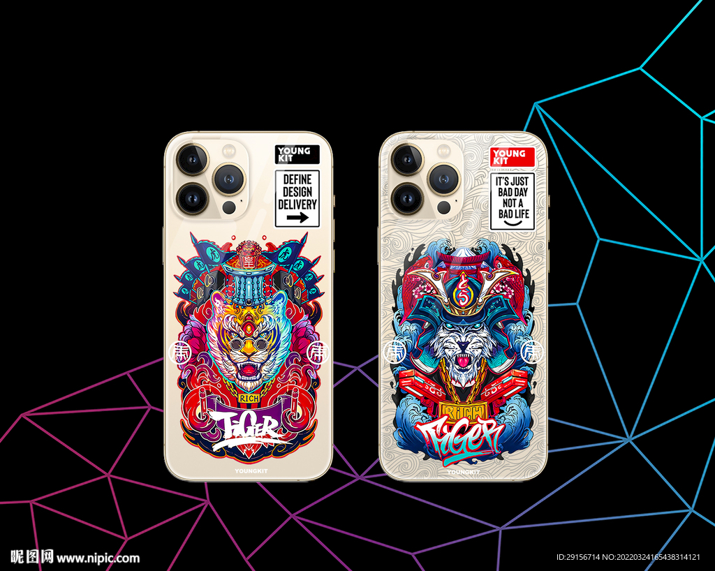 创意 卡通 情侣手机壳图片