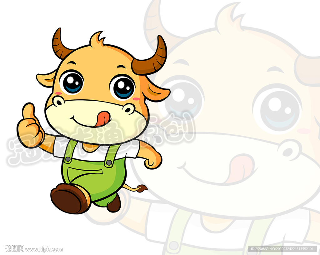 卡通小牛绿能重制版