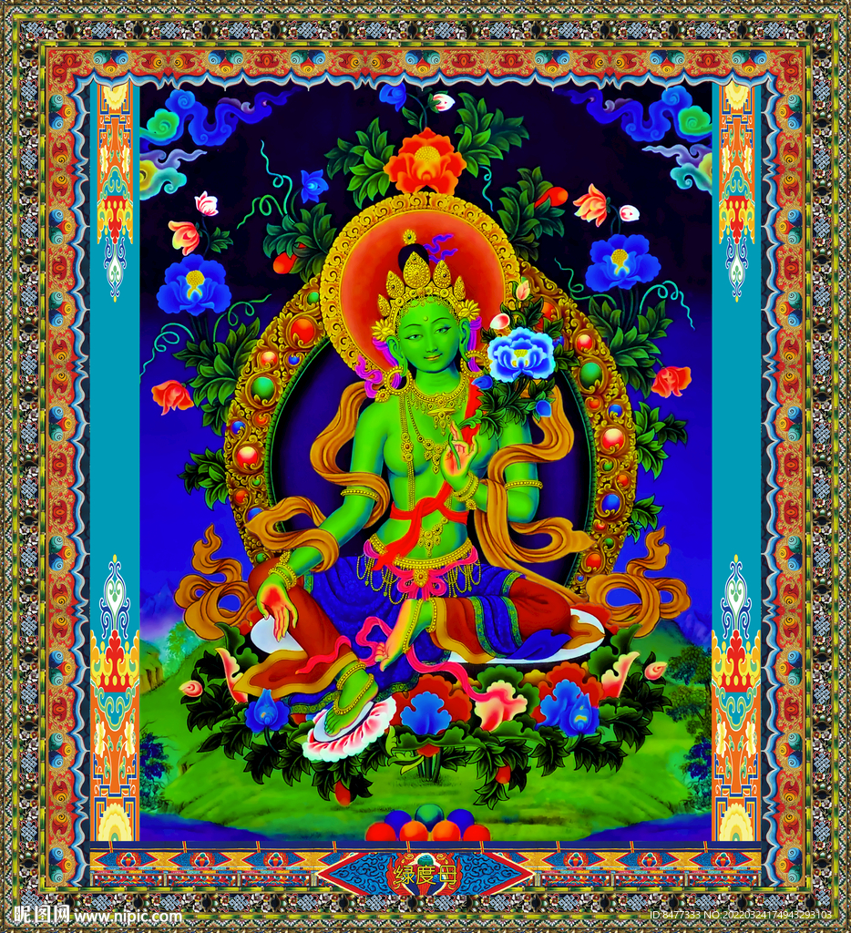 绿度母 救度速勇母 救八难度母