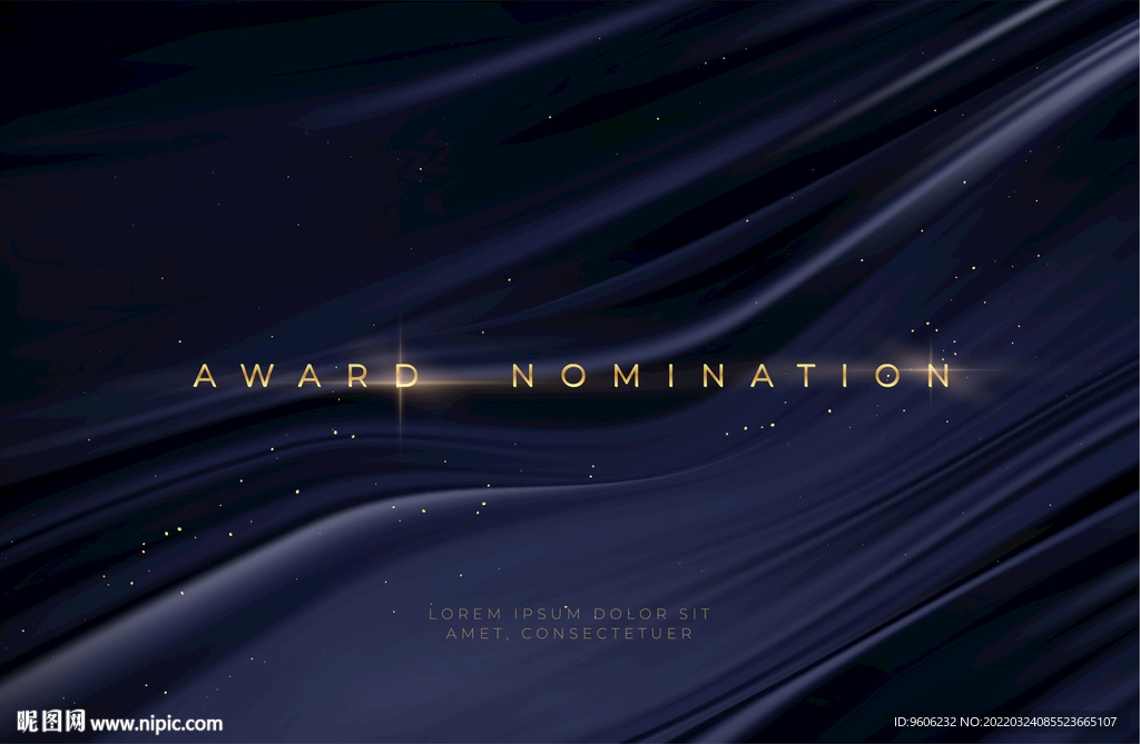 新年会背景生日周年签到墙海报