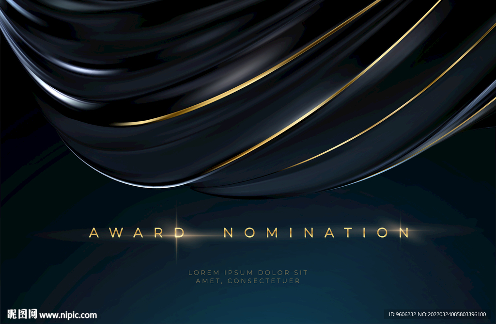 新年会背景生日周年签到墙海报