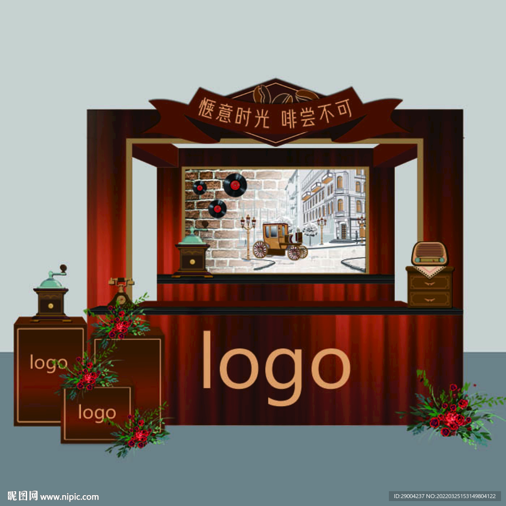 时光怀旧咖啡屋