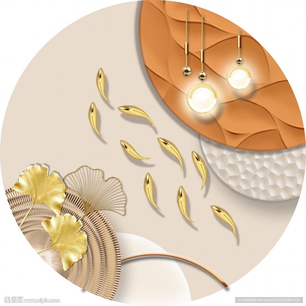 几何抽象九鱼图玄关