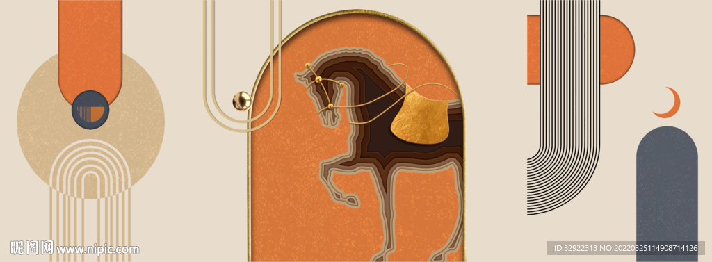 骏马几何三联画