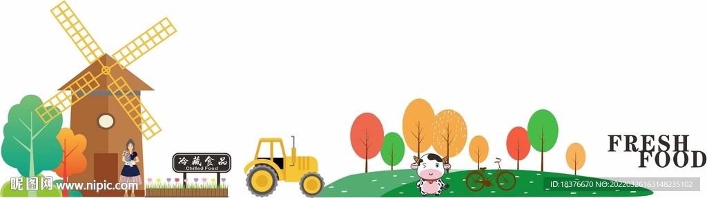 超市冷柜上方牛奶陈列异形牌