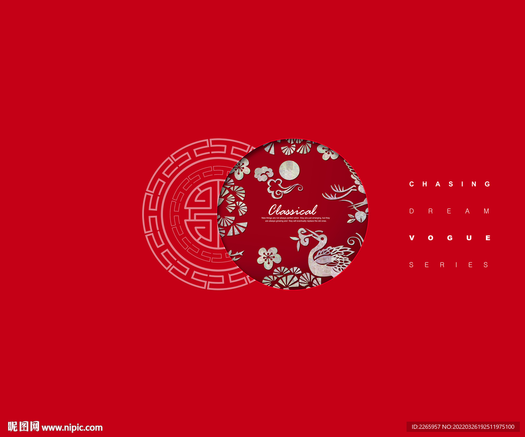 家纺被子包装(展开平面图）