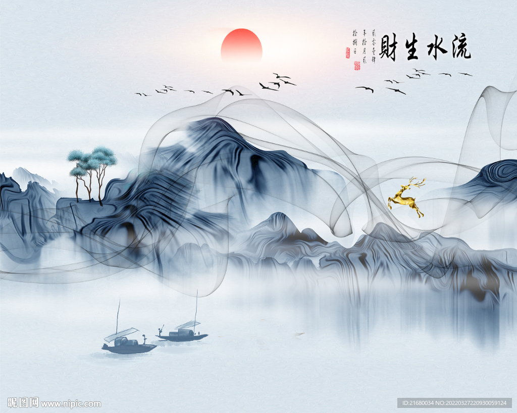 流水生财抽象线条山水背景墙