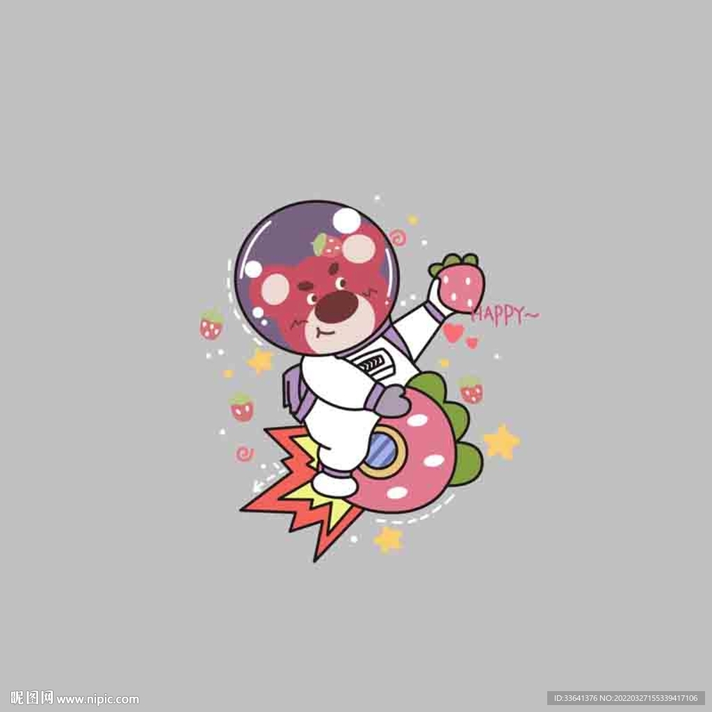 矢量卡通粉色草莓熊班服图案