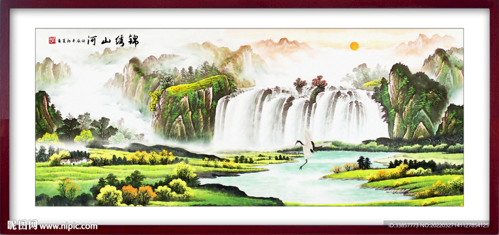 国画山水锦绣山河