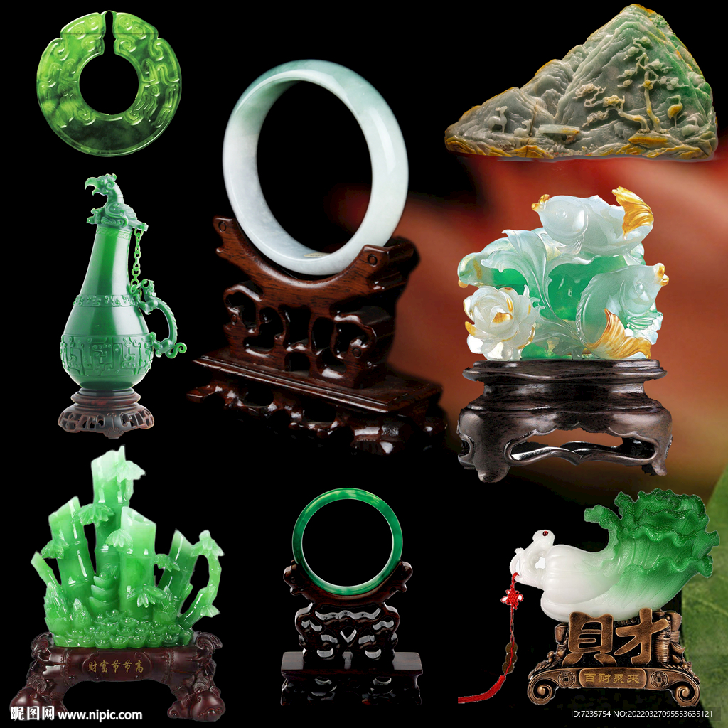 翡翠摆件