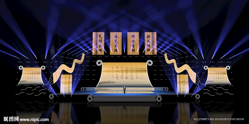 中式舞台
