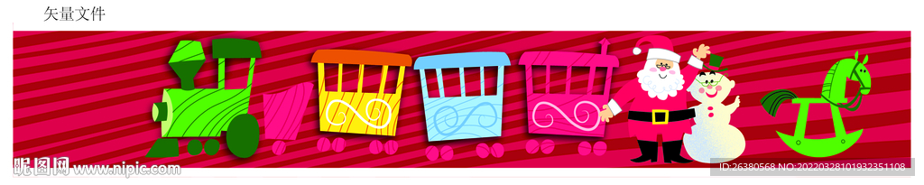 彩色火车 圣诞老人 圣诞节 绿