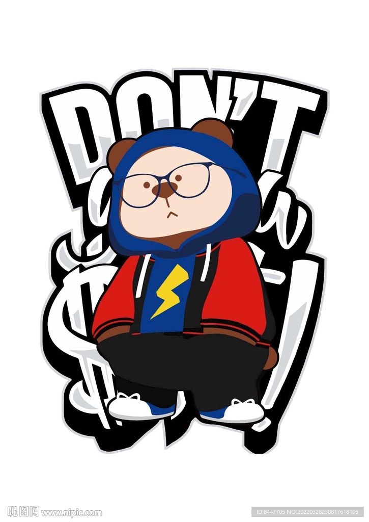 眼镜小熊版权所有切勿盗用