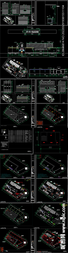 全套炸鸡店CAD施工图