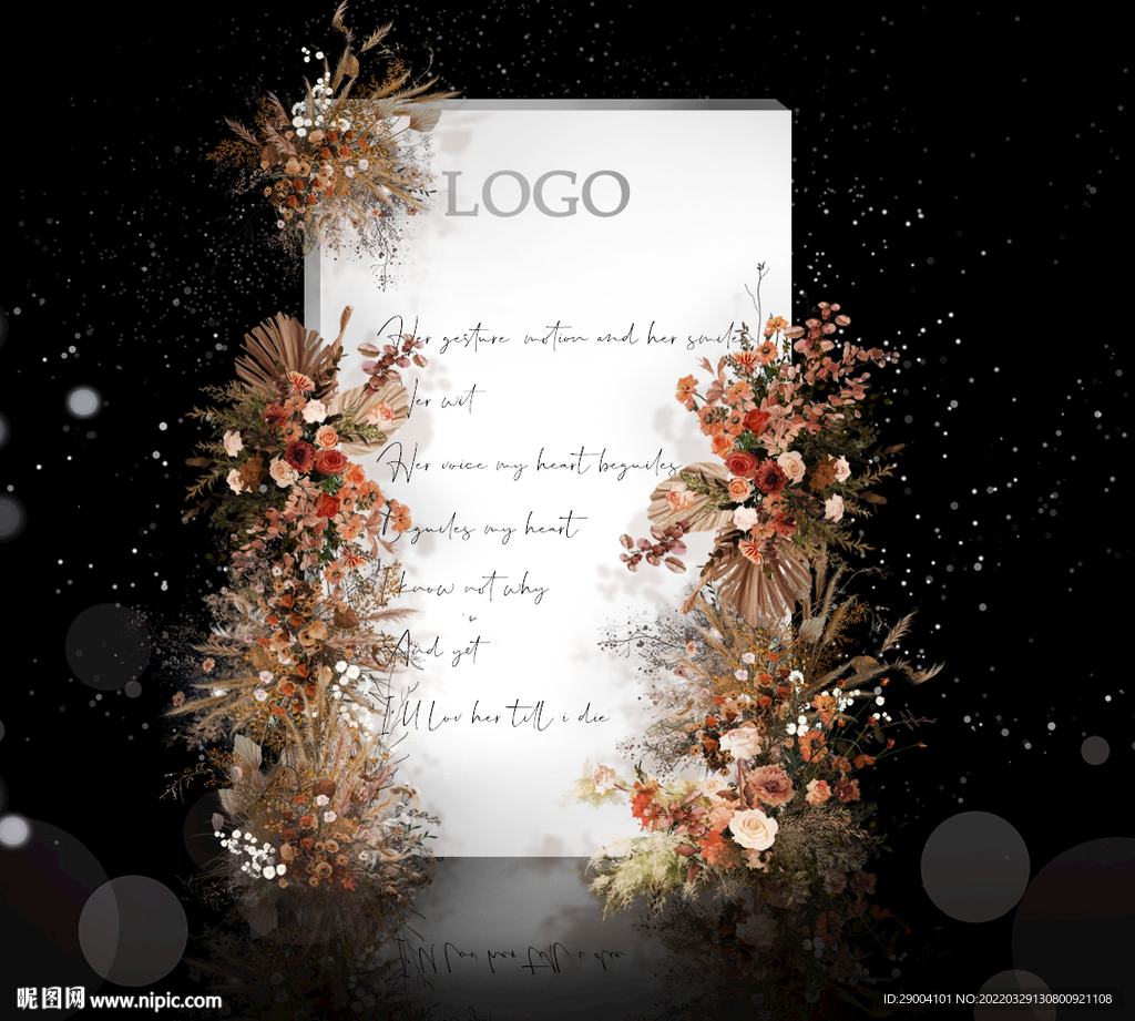 泰式纯白婚礼迎宾区签到区效果图