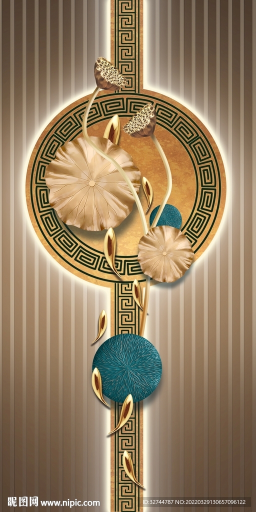 金色九鱼图荷花玄关