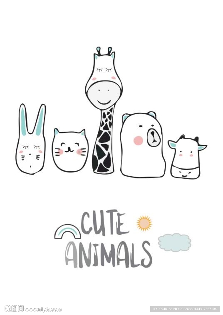 动物 卡通