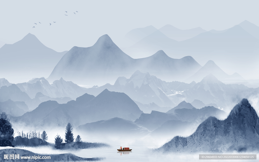 水墨客厅大气山水 TIF分层