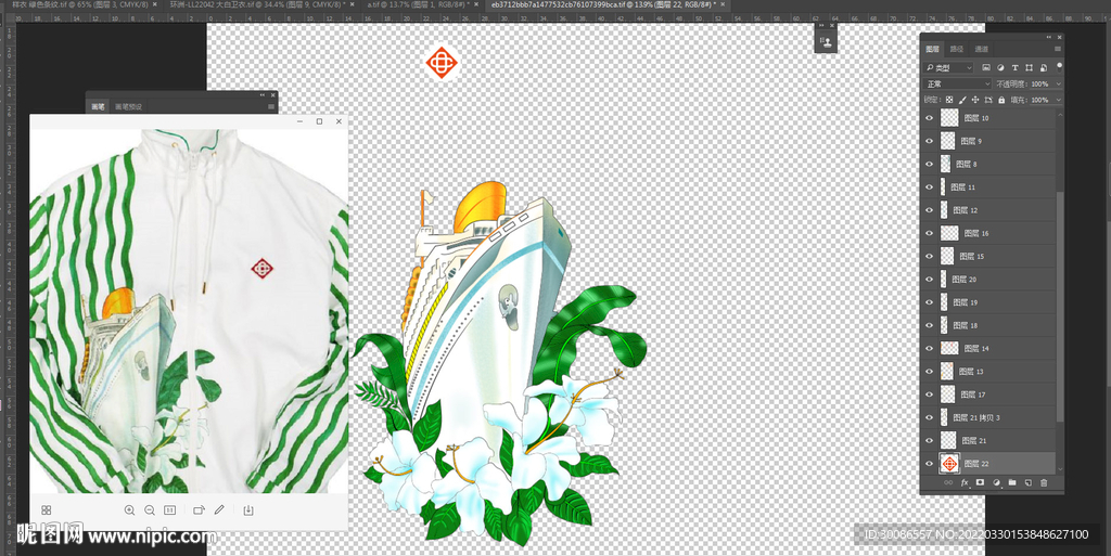 船 芭蕉叶 数码定位花