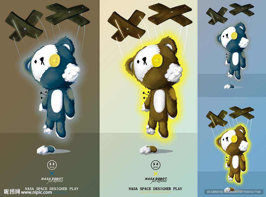 小熊插画潮流设计小图片设计排版