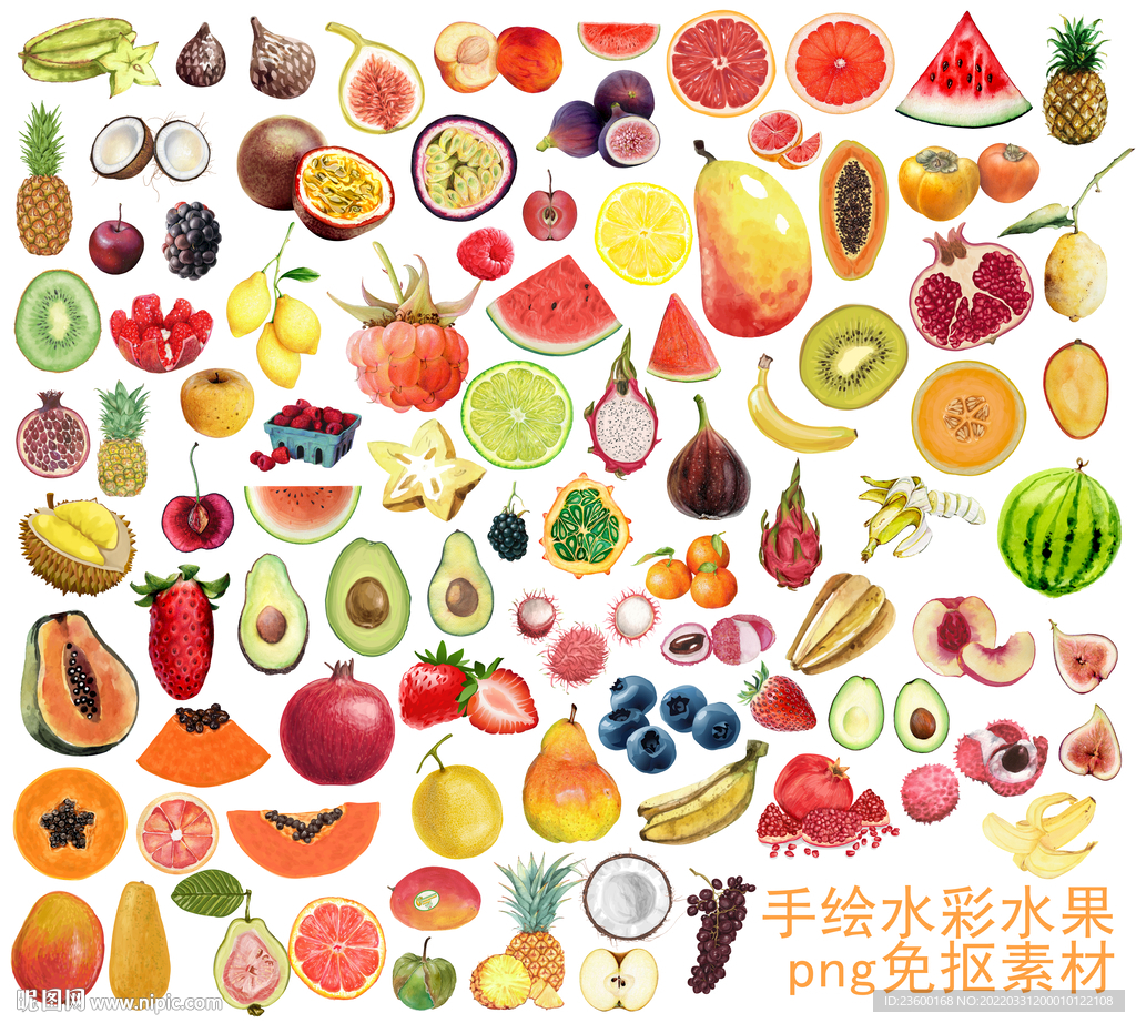 手绘水果