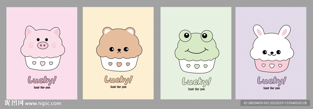 卡套 本子封面 镜子图案