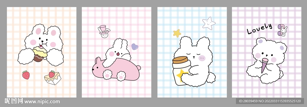 卡套 本子封面 镜子图案