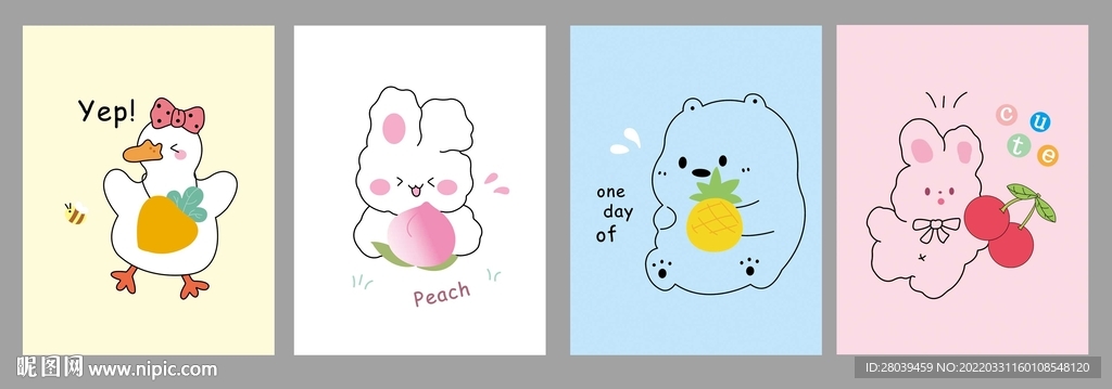 卡套 本子封面 镜子图案