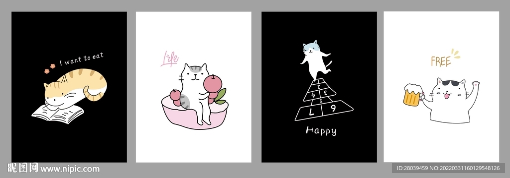 卡套 本子封面 镜子图案