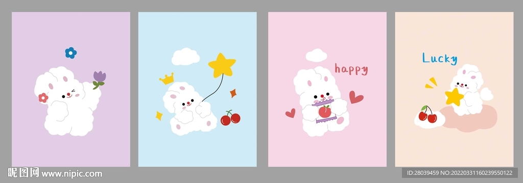 卡套 本子封面 镜子图案 