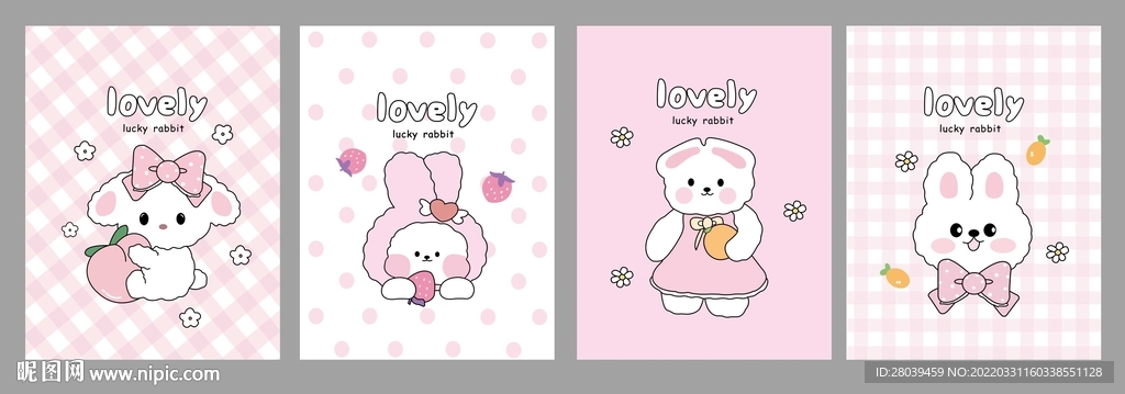 卡套 本子封面 镜子图案