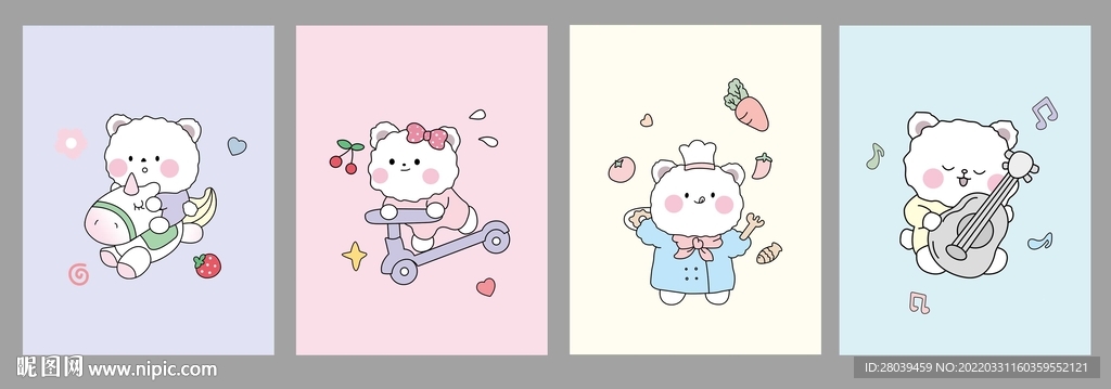 卡套  本子封面  镜子图案