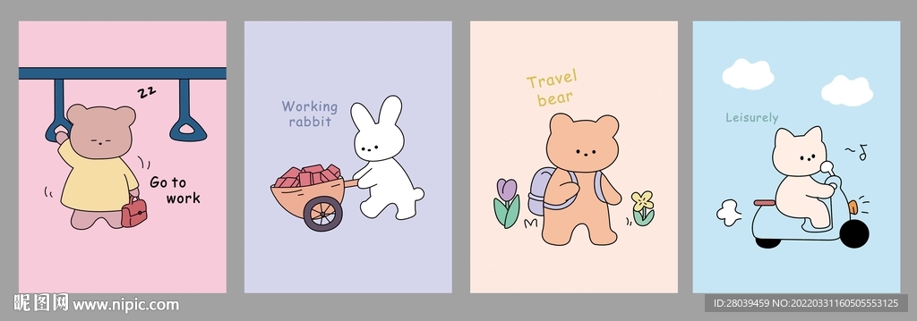 卡套  本子封面  镜子图案