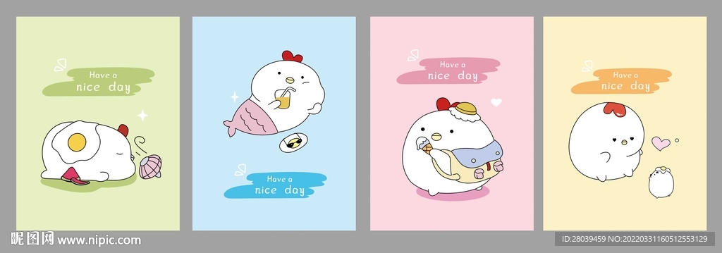 本子封面 卡套 镜子图案