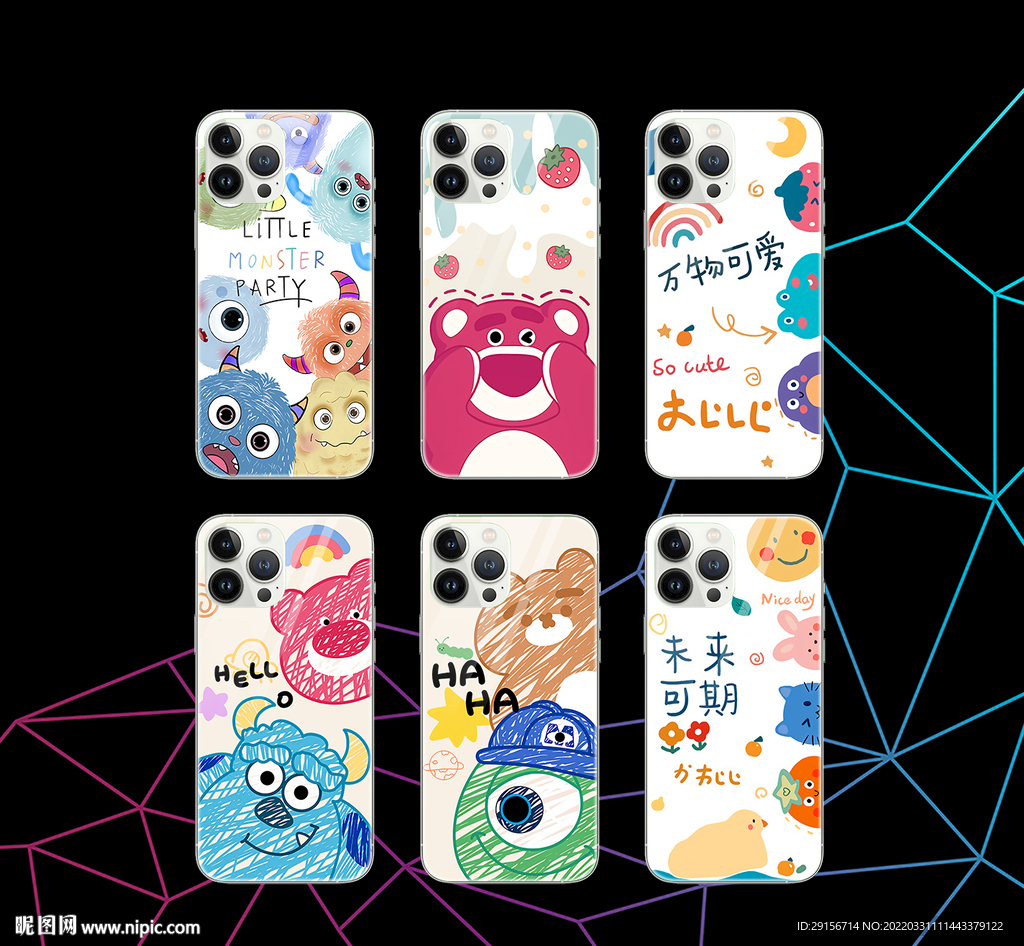 创意 卡通 情侣手机壳图片