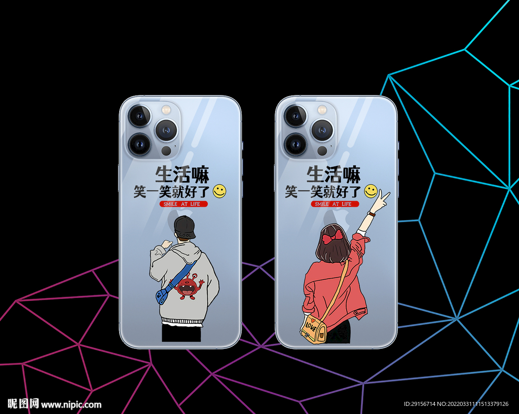 创意 卡通 情侣手机壳图片