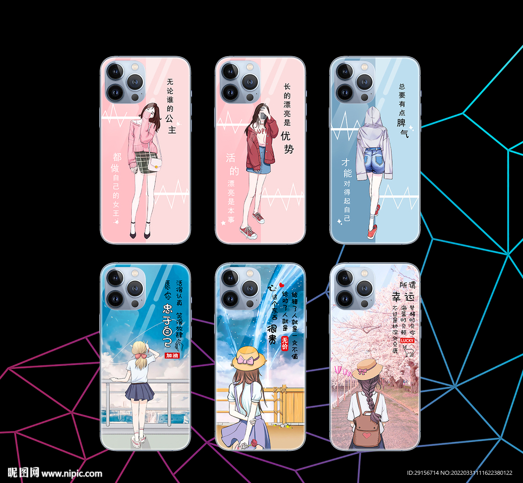 创意 卡通 情侣手机壳图片