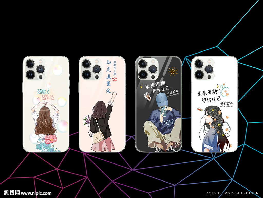 创意 卡通 情侣手机壳图片