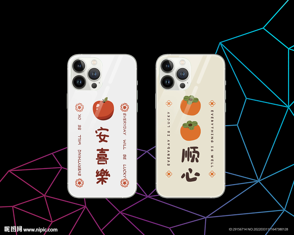 创意 卡通 情侣手机壳图片