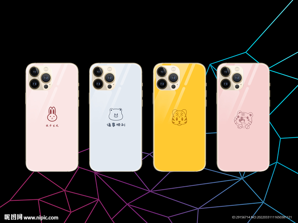 创意 卡通 情侣手机壳图片