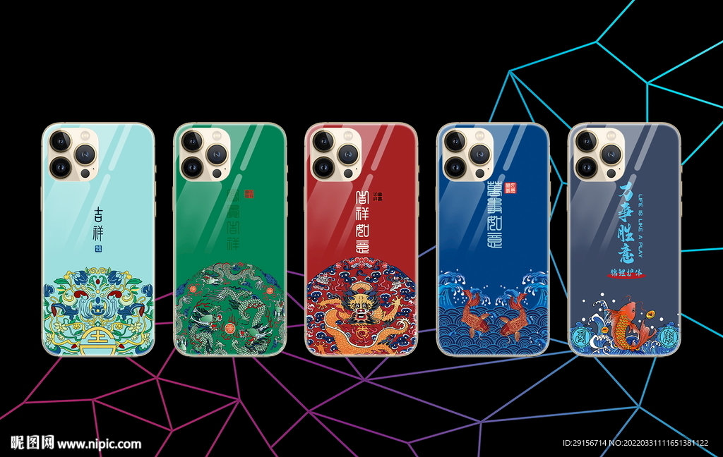 中国风 手机壳图案图片