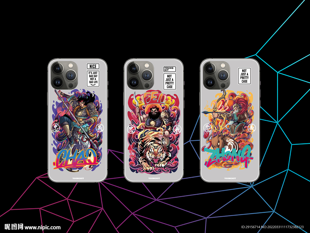 创意 卡通 情侣手机壳图片