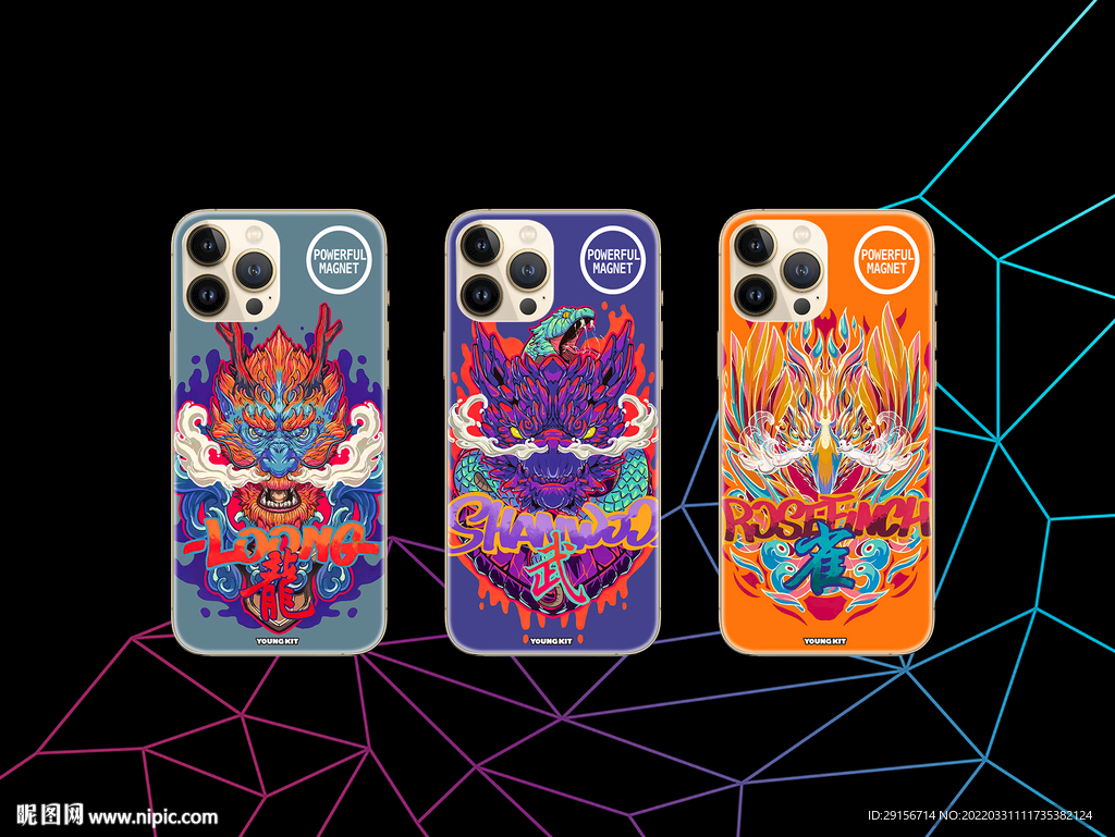 创意 卡通 情侣手机壳图片